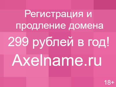 Джесси